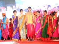 Inuguration of Paithani Cluster at Yeola