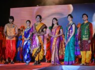 Inuguration of Paithani Cluster at Yeola