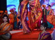 Inuguration of Paithani Cluster at Yeola