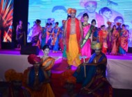 Inuguration of Paithani Cluster at Yeola