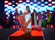Inuguration of Paithani Cluster at Yeola
