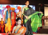 Inuguration of Paithani Cluster at Yeola