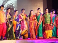 Inuguration of Paithani Cluster at Yeola