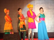 Inuguration of Paithani Cluster at Yeola