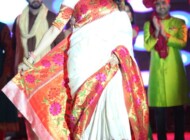 Inuguration of Paithani Cluster at Yeola