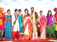 Inuguration of Paithani Cluster at Yeola