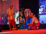 Inuguration of Paithani Cluster at Yeola