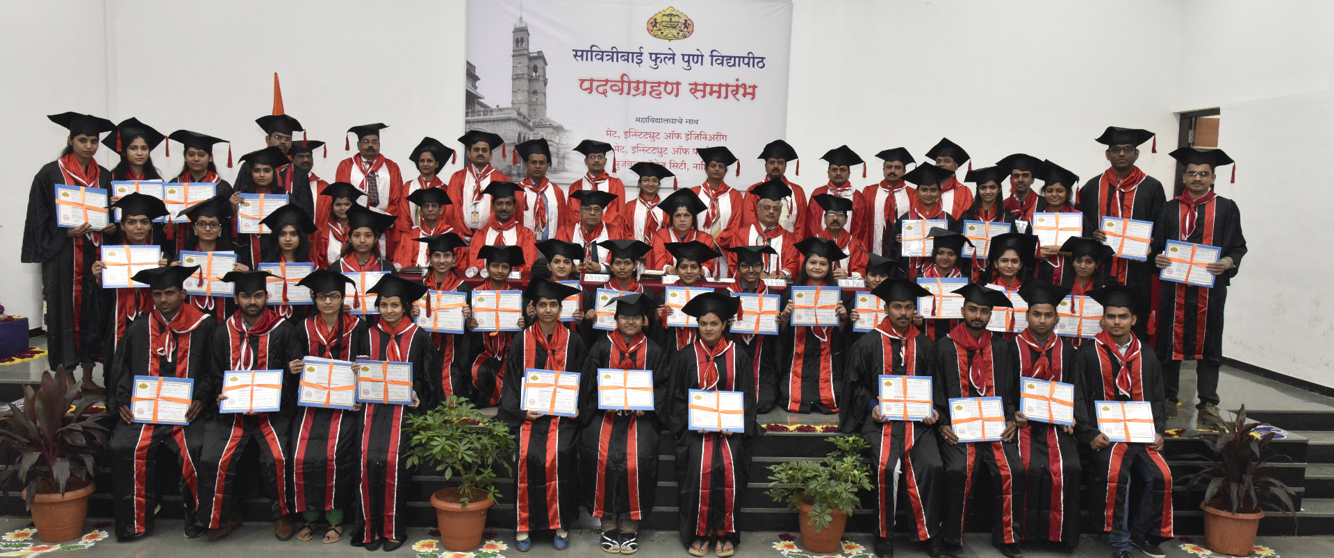 Bhujbal Knowledge City MET League Of Colleges